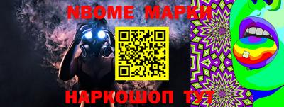 ешки Камышлов