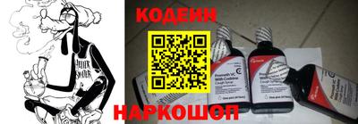 меф VHQ Канаш