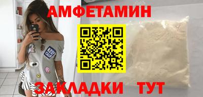 ешки Камышлов
